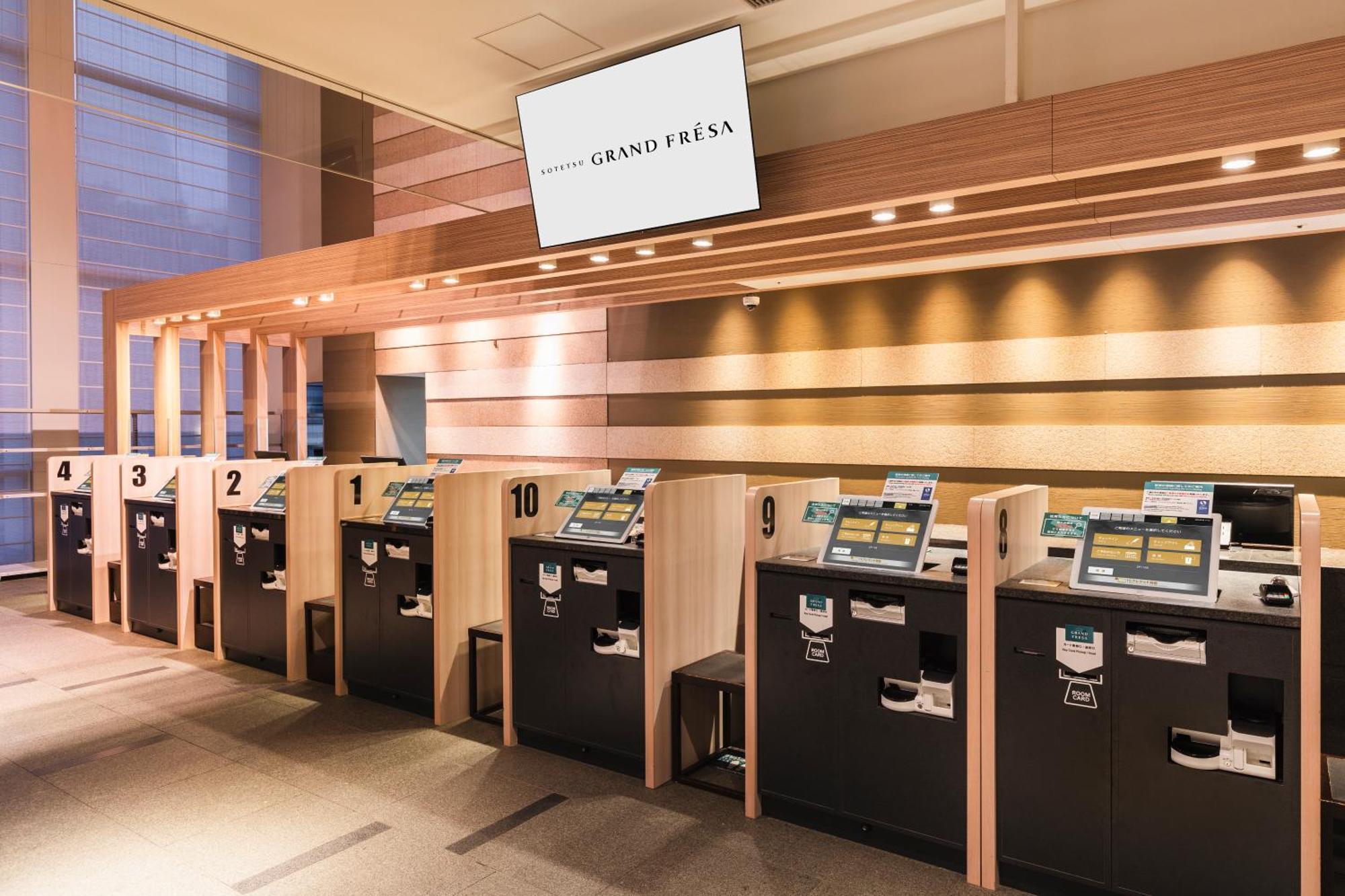 Sotetsu Grand Fresa Tokyo-Bay Ariake Hotel Exterior foto